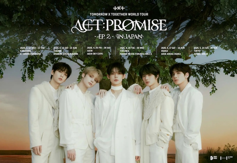 TOMORROW X TOGETHER WORLD TOUR <ACT : PROMISE> - EP .2