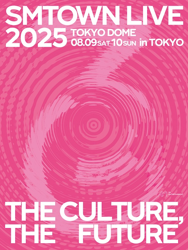 SMTOWN LIVE 2025 in TOKYO