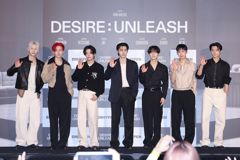 DESIRE Concept Cinema Premier Event In Japan