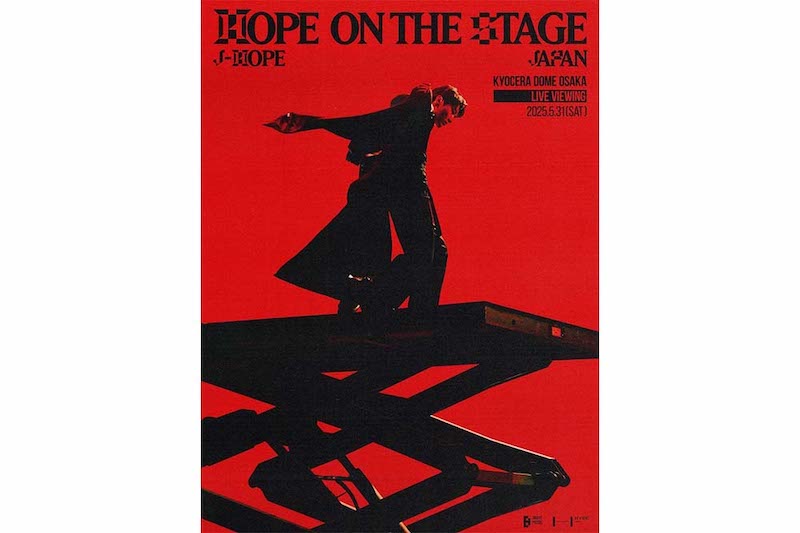 j-hope Tour 'HOPE ON THE STAGE' in JAPAN
