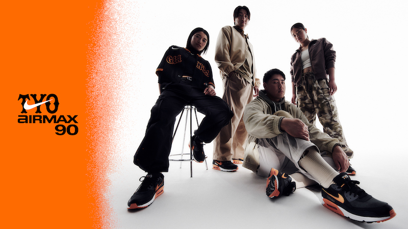 ナイキ エア マックス 90 TOKYO GIANTS