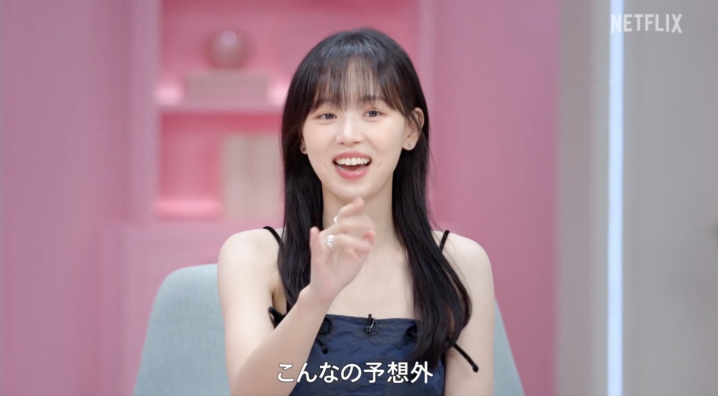 彼氏彼女いない歴＝年齢、卒業します