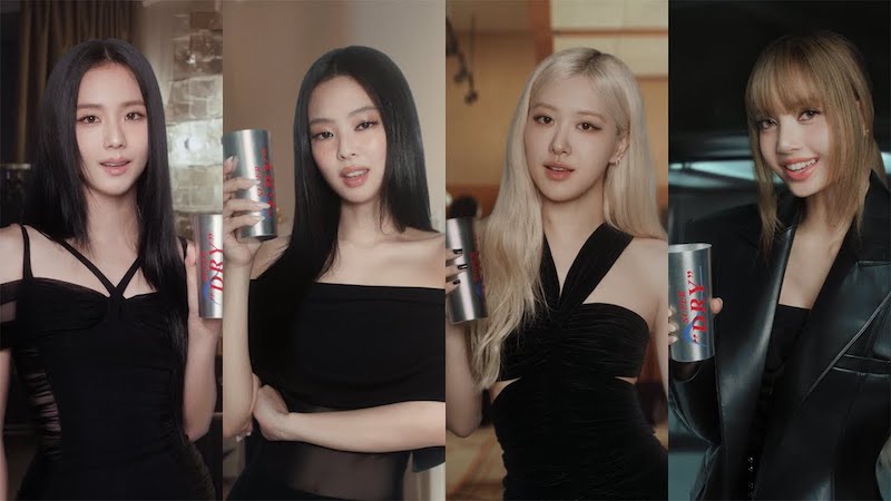 BLACKPINK アサヒスーパードライ