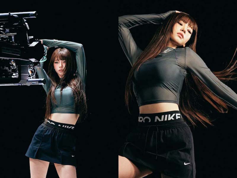 KARINA NIKE