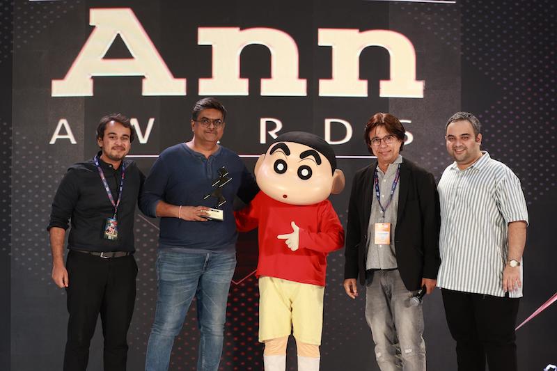 Animation Network Award 2025