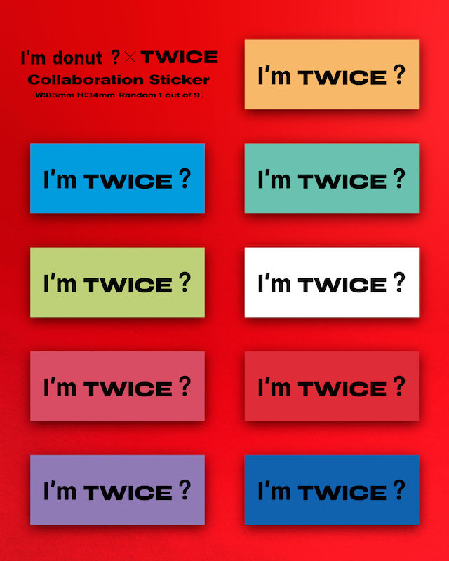 TWICE I’m donut ?
