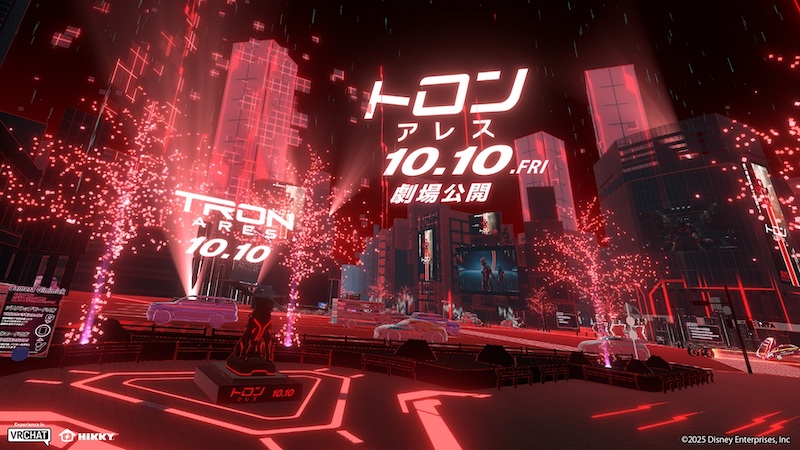 『トロン：アレス』in VR Shibuya
