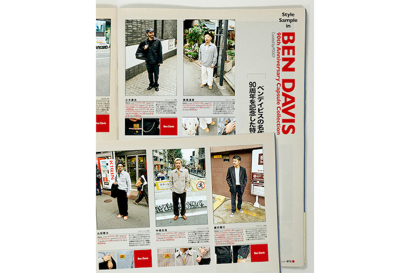 BEN DAVIS 90th Anniversary Capsule Collection Curated by POGGY