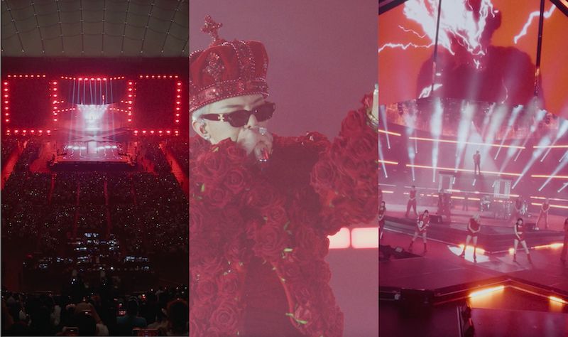 G-DRAGON [Übermensch] TOKYO LIVE IN CINEMA