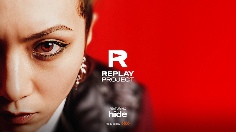 REPLAY PROJECT Produced by au