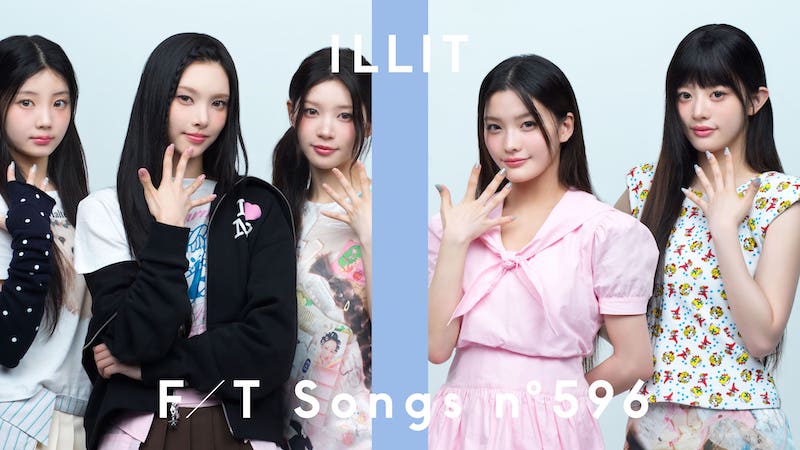 ILLIT - Magnetic / THE FIRST TAKE