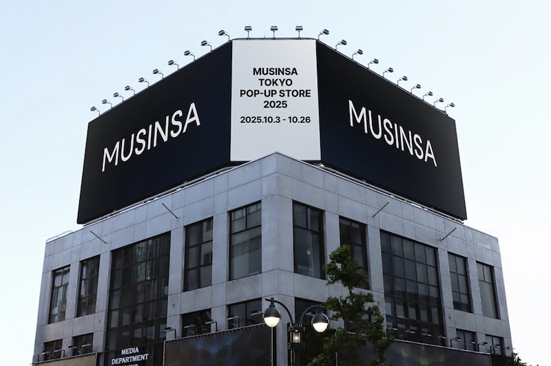 MUSINSA Shibuya