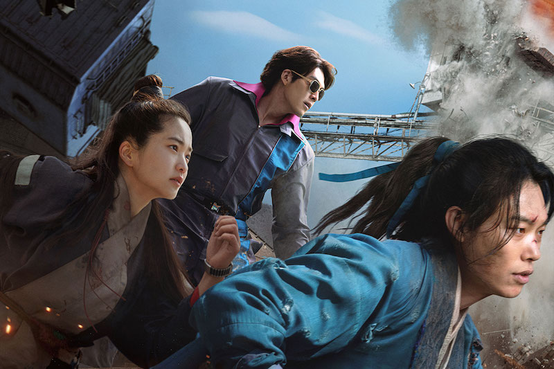 超時空英雄伝エイリアノイド