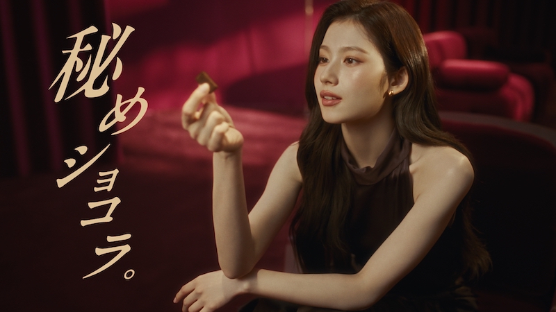 ハーゲンダッツ SANA