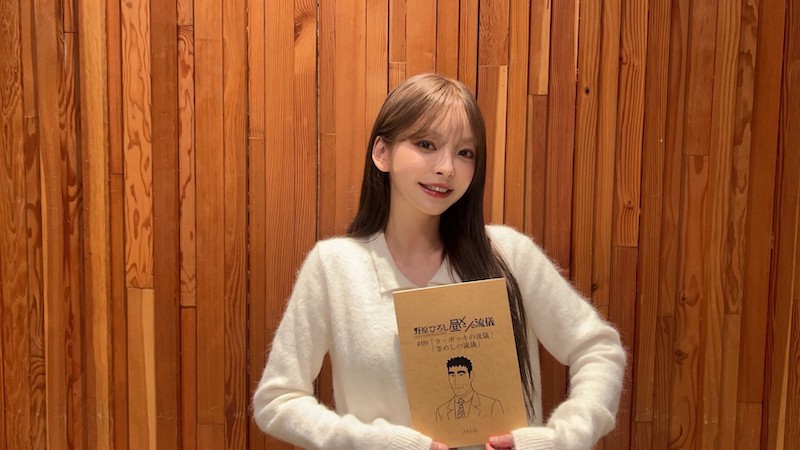 野原ひろし 昼メシの流儀