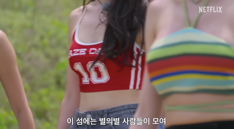 「脱出おひとり島」シーズン5