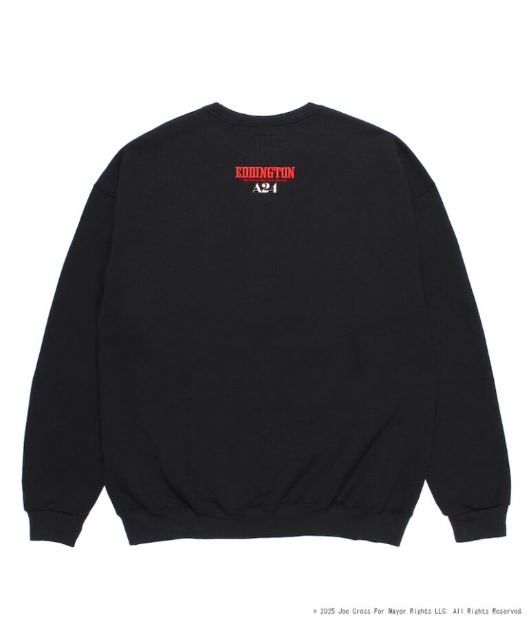 エディントンへようこそ