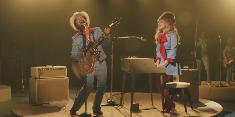 Lady Gaga, Bruno Mars - Die With A Smile