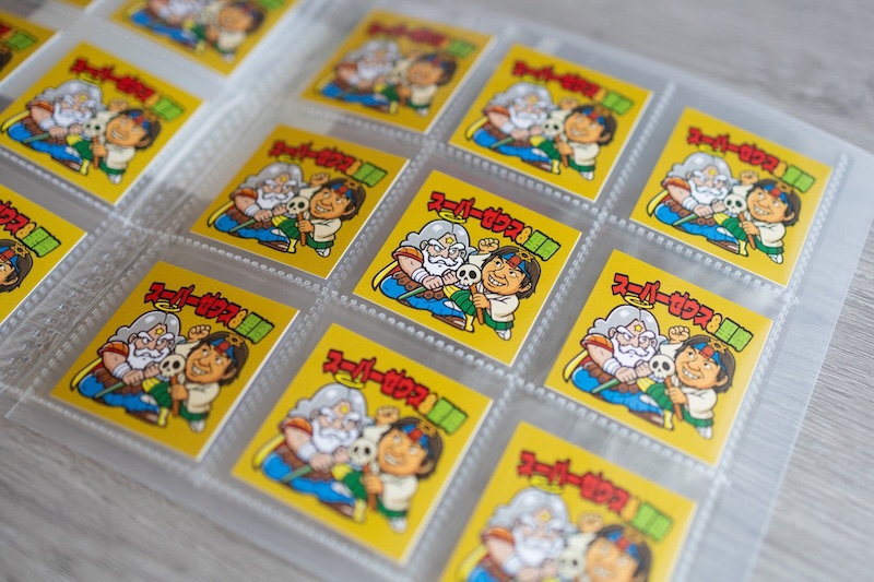 ビックリマンAI名刺メーカー