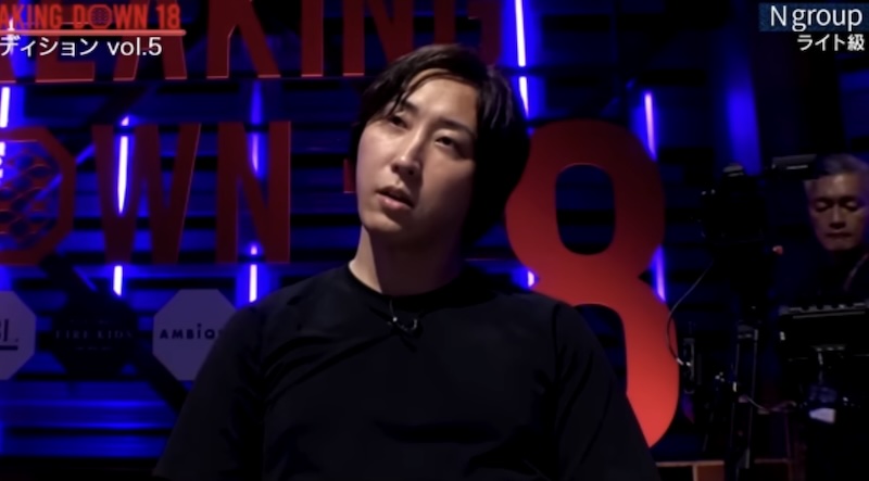 Breaking Down18オーディションVol.1