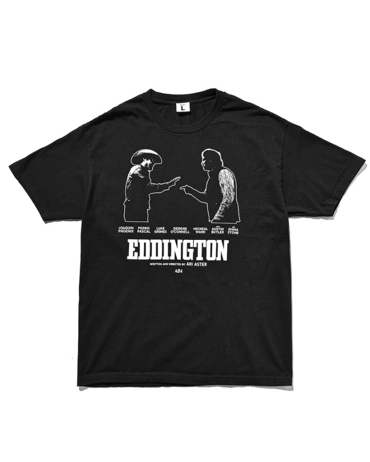 エディントンへようこそ