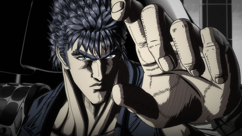 北斗の拳 -FIST OF THE NORTH STAR-