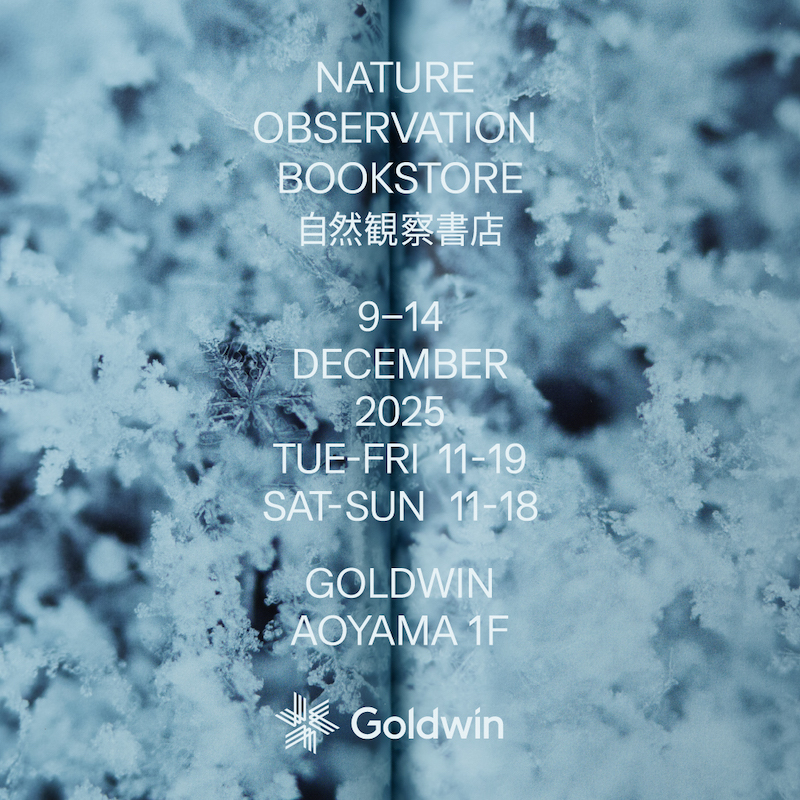 Nature Observation Bookstore