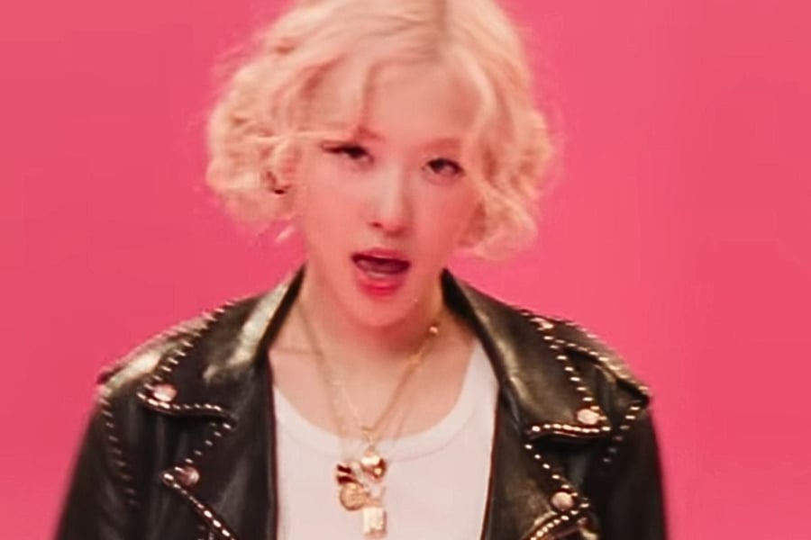 ROSÉ & Bruno Mars - APT.