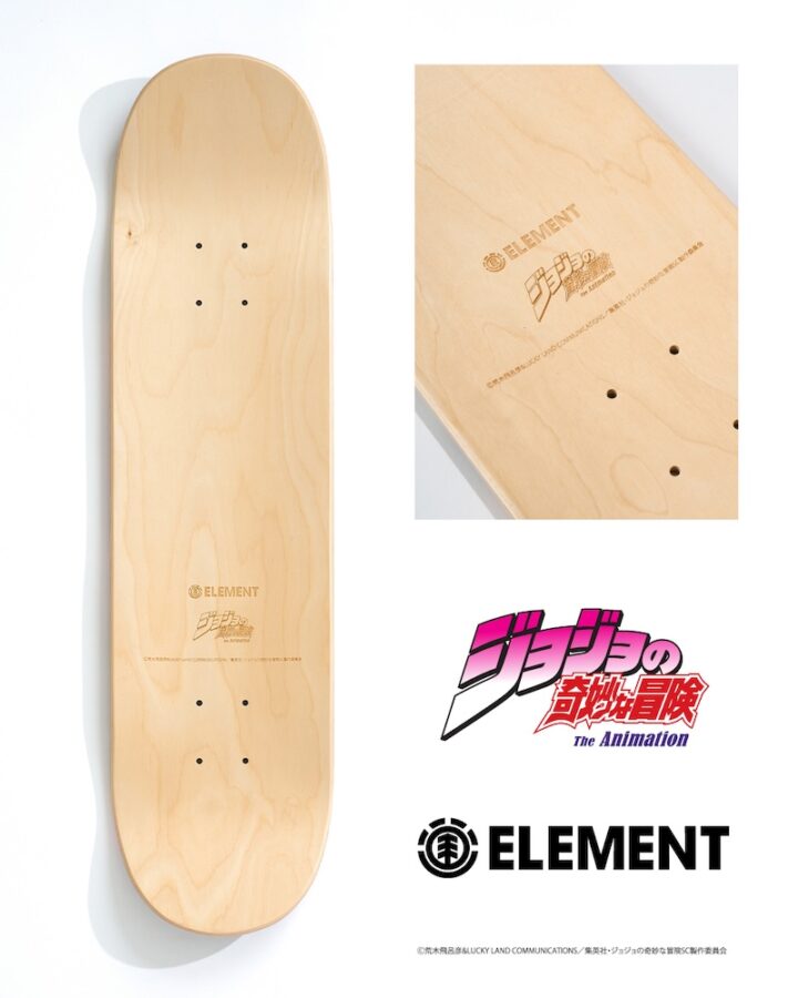 ジョジョの奇妙な冒険