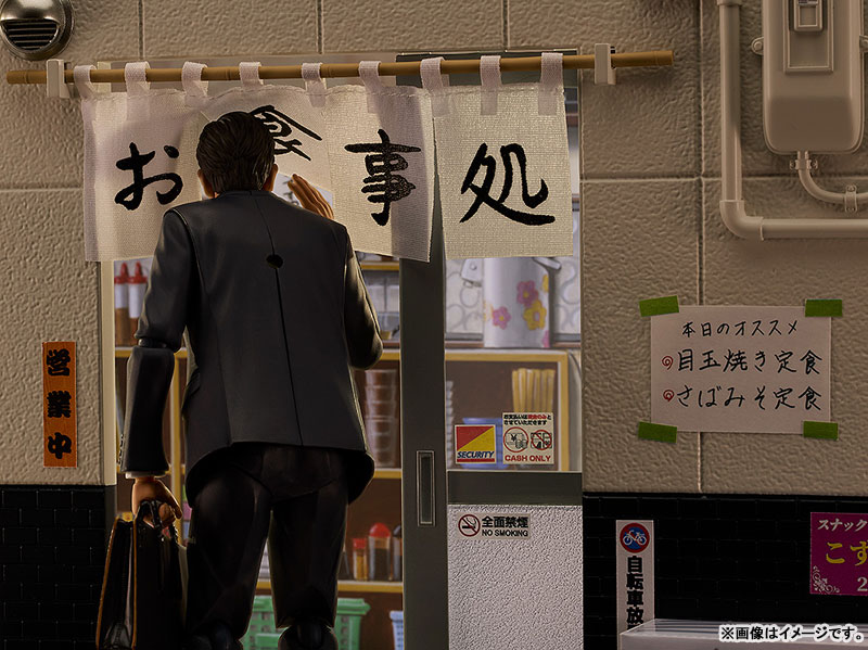 劇映画 孤独のグルメ