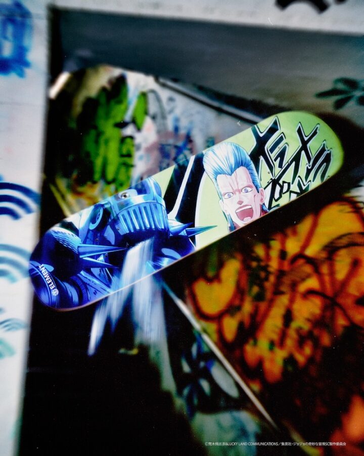 ジョジョの奇妙な冒険