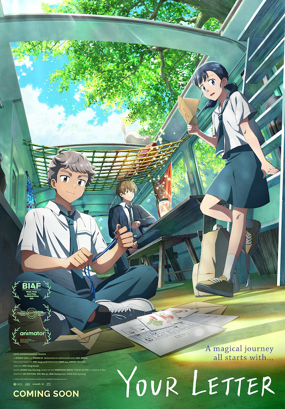 Your Letter（英題）