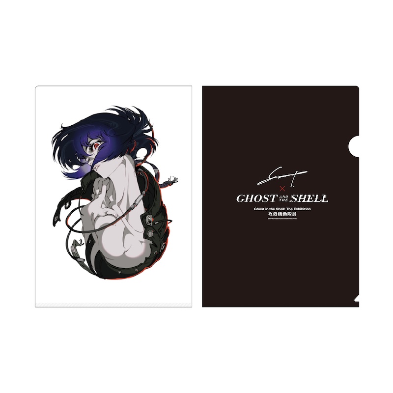 攻殻機動隊展 Ghost and the Shell