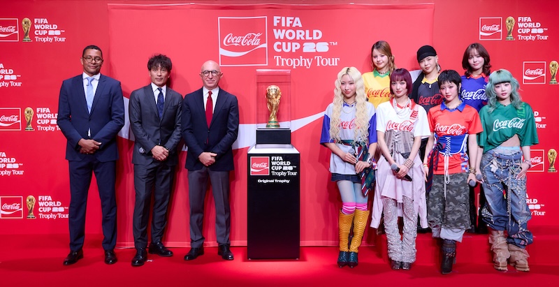コカ･コーラ FIFA ワールドカップ™ トロフィーツアー