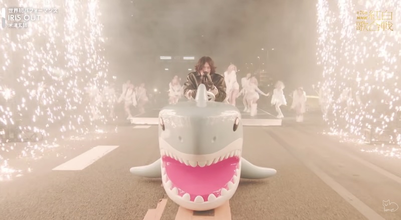 米津玄師 – IRIS OUT