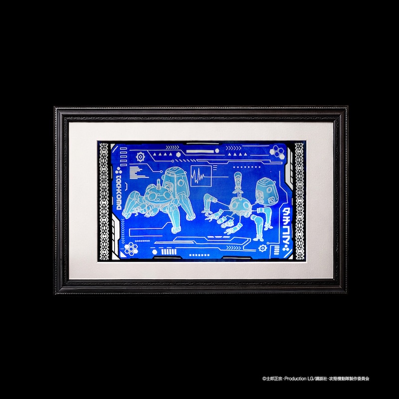 攻殻機動隊展 Ghost and the Shell