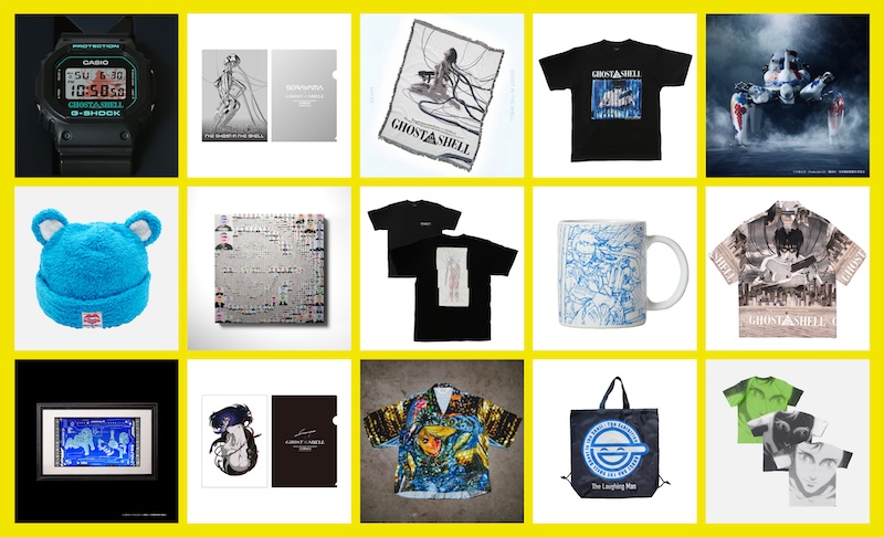 攻殻機動隊展 Ghost and the Shell