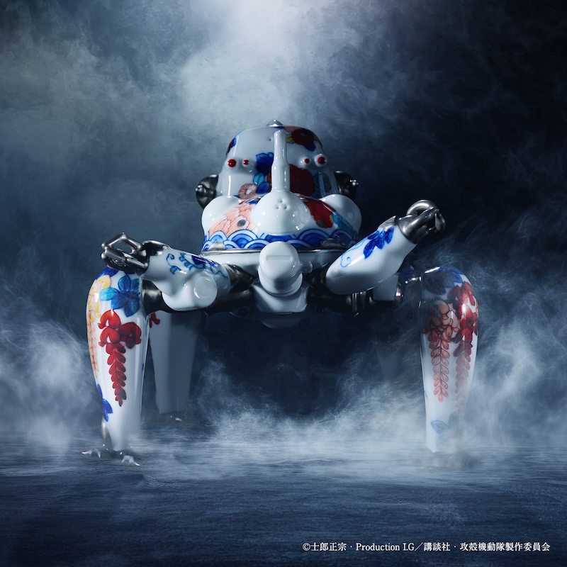 攻殻機動隊展 Ghost and the Shell