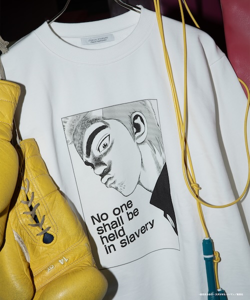 ろくでなしBLUES