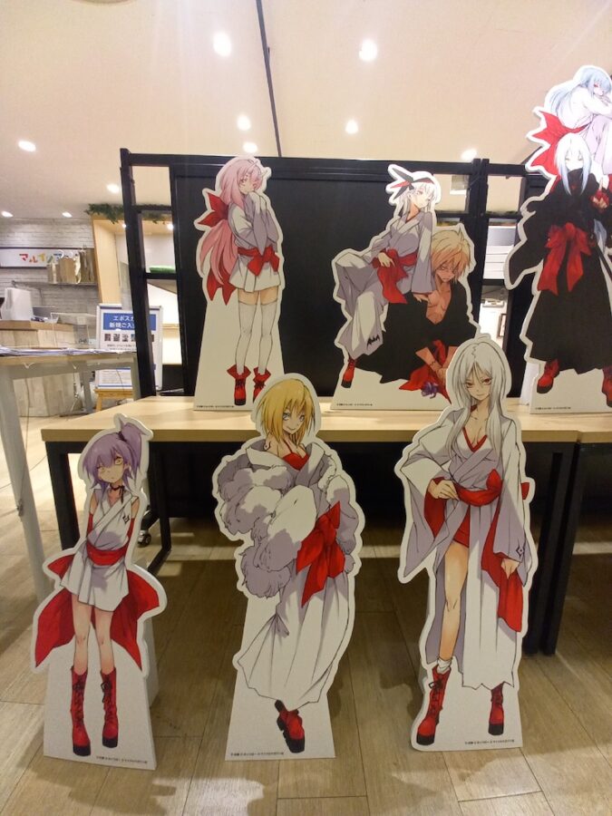 転生したらスライムだった件