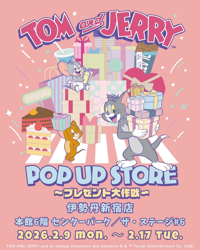 トムとジェリー POP UP STORE 〜プレゼント大作戦〜 in ISETAN
