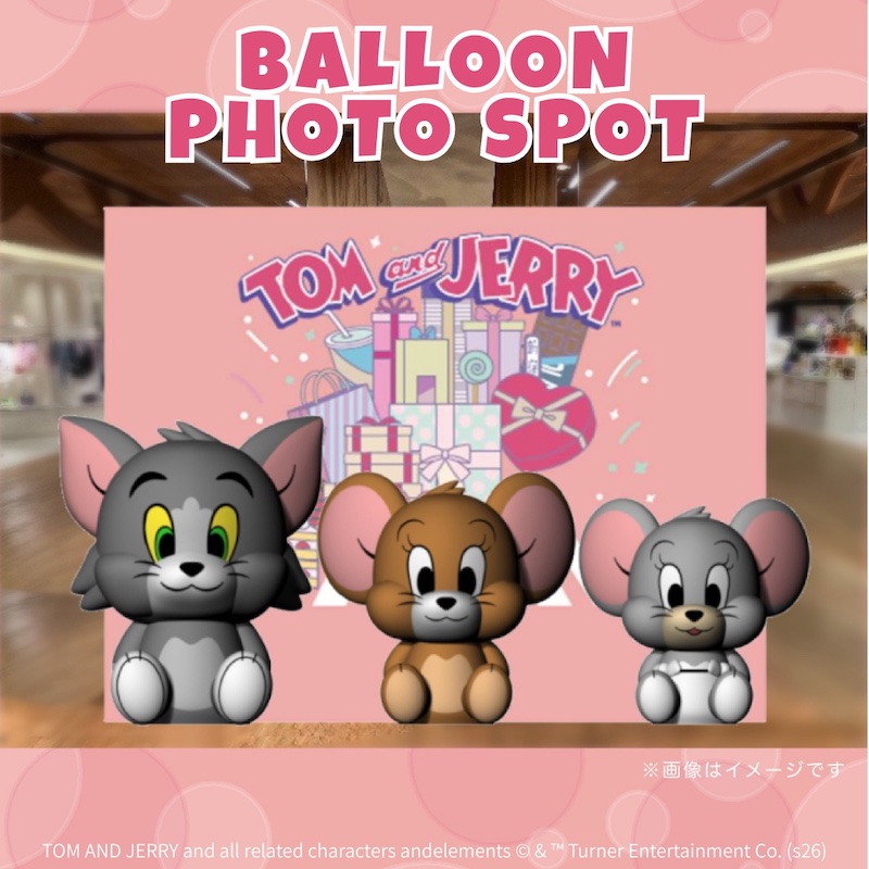 トムとジェリー POP UP STORE 〜プレゼント大作戦〜 in ISETAN