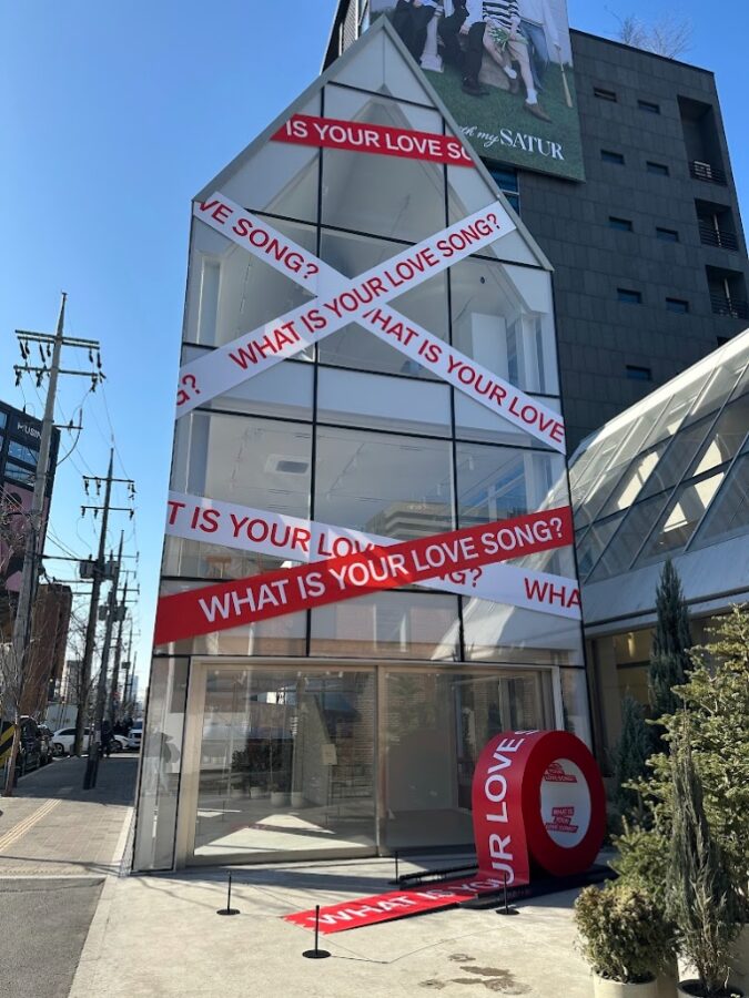 BTS_WHAT IS YOUR LOVE SONG_韓国 聖水