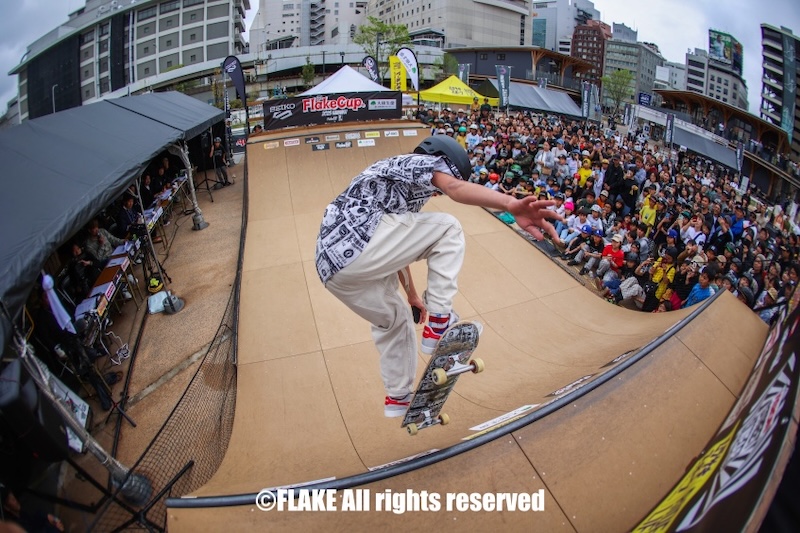 URBAN FUTURES HIROSHIMA