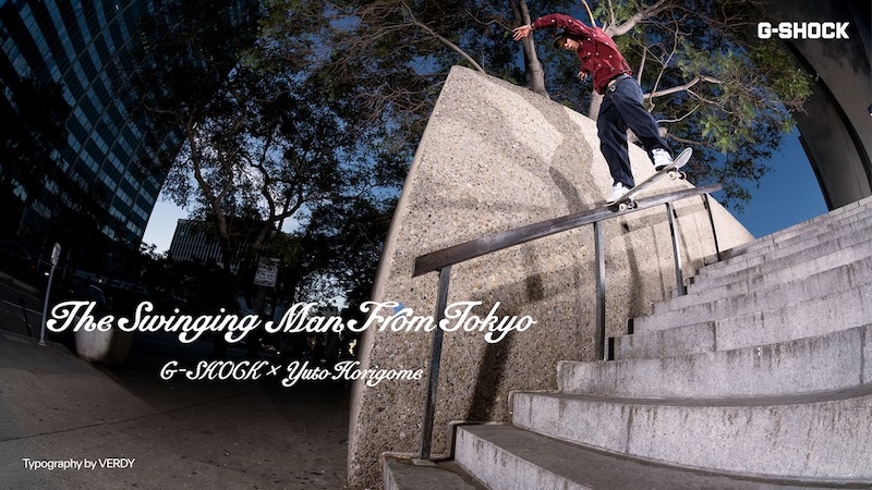 Yuto Horigome_G-SHOCK