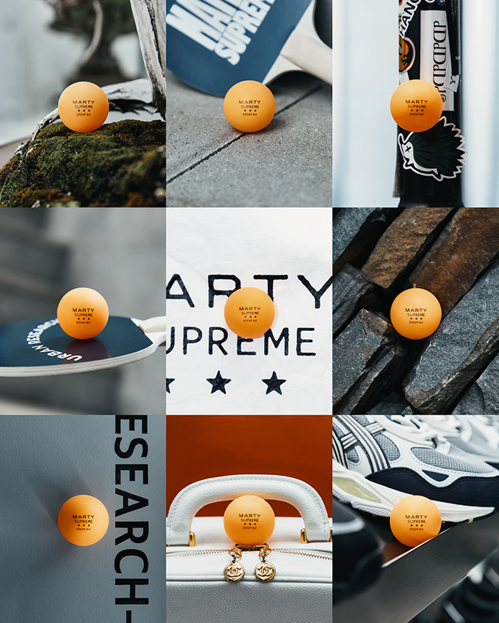 マーティ・シュプリーム