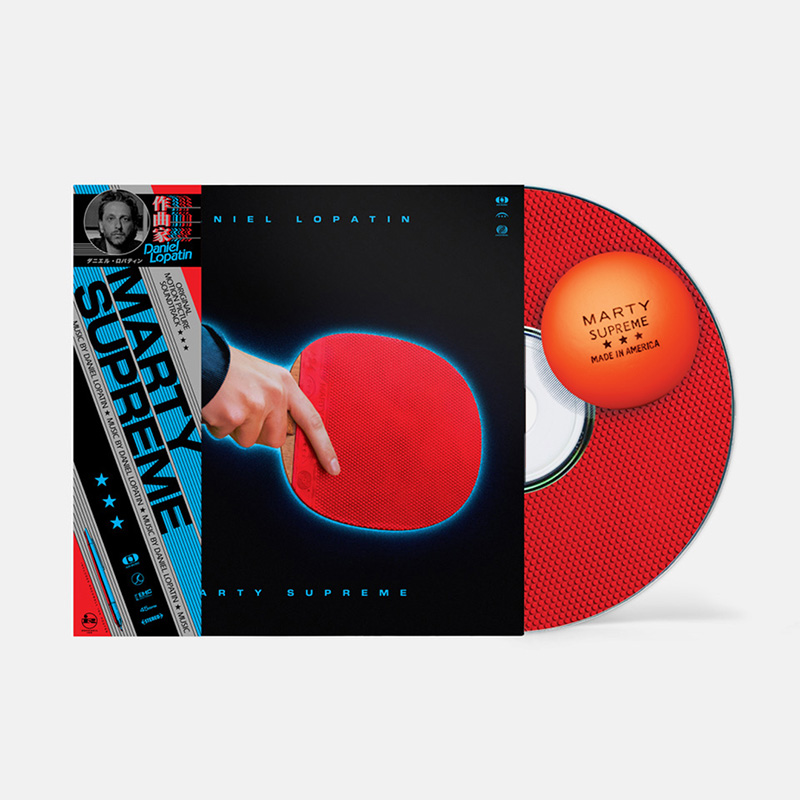 マーティ・シュプリーム