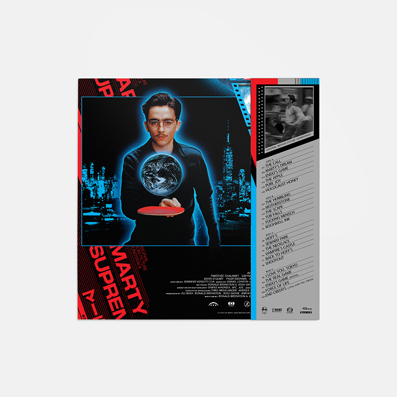 マーティ・シュプリーム