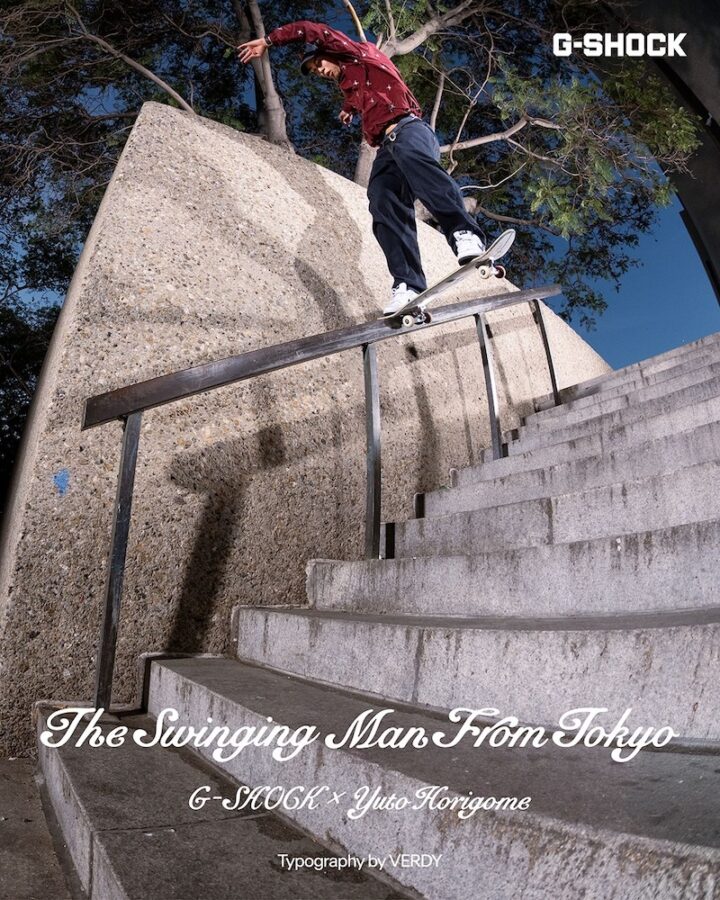 Yuto Horigome_G-SHOCK