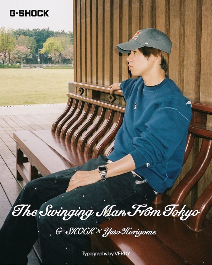 Yuto Horigome_G-SHOCK